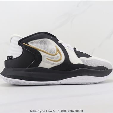 Nike Kyrie Low 5 Ep 高幫籃球鞋