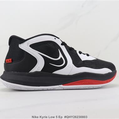 Nike Kyrie Low 5 Ep 高幫籃球鞋