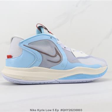 Nike Kyrie Low 5 Ep 高幫籃球鞋