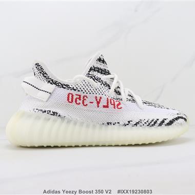 Adidas Yeezy Boost 350 V2 三葉草爆米花椰子跑步鞋