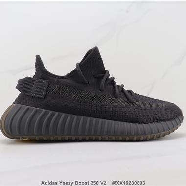 Adidas Yeezy Boost 350 V2 三葉草爆米花椰子跑步鞋