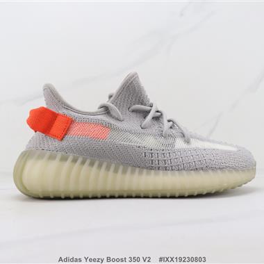 Adidas Yeezy Boost 350 V2 三葉草爆米花椰子跑步鞋