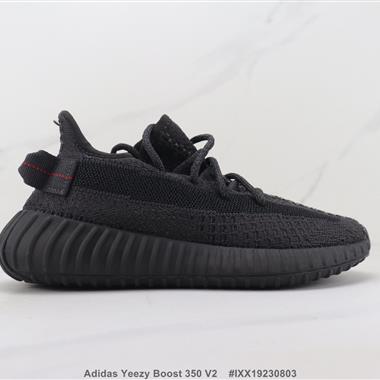 Adidas Yeezy Boost 350 V2 三葉草爆米花椰子跑步鞋