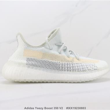 Adidas Yeezy Boost 350 V2 三葉草爆米花椰子跑步鞋