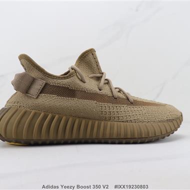 Adidas Yeezy Boost 350 V2 三葉草爆米花椰子跑步鞋