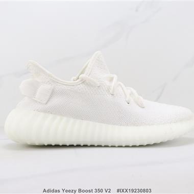 Adidas Yeezy Boost 350 V2 三葉草爆米花椰子跑步鞋