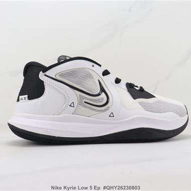 Nike Kyrie Low 5 Ep 高幫籃球鞋