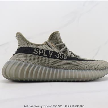 Adidas Yeezy Boost 350 V2 三葉草爆米花椰子跑步鞋