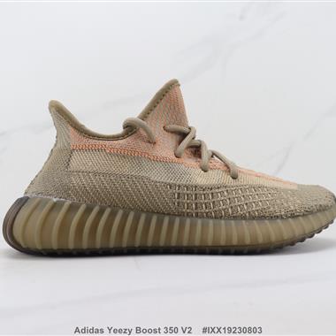 Adidas Yeezy Boost 350 V2 三葉草爆米花椰子跑步鞋