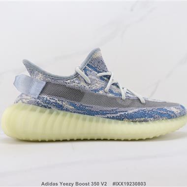 Adidas Yeezy Boost 350 V2 三葉草爆米花椰子跑步鞋