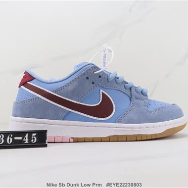 Nike Sb Dunk Low Prm Sb低幫板鞋