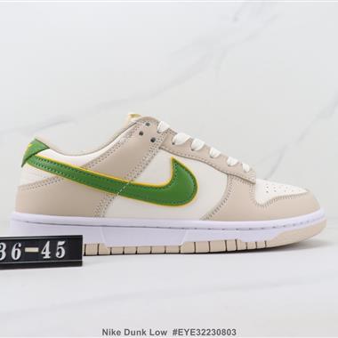 Nike Sb Dunk Low Prm Sb低幫板鞋