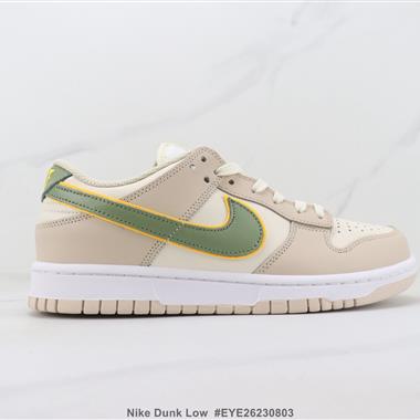 Nike Sb Dunk Low Prm Sb低幫板鞋