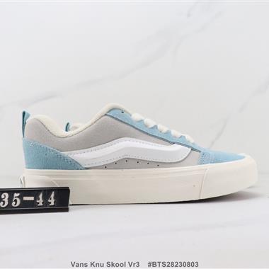 Vans Knu Skool Vr3 低幫休閑鞋