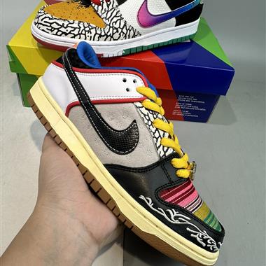 Nike SB Low Dunk “What The P-Rod” 