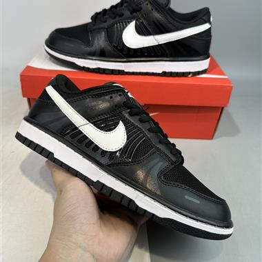 Nike SB Zoom Dunk Low 板鞋 