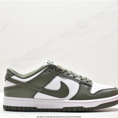 Nike SB Zoom Dunk Low 板鞋