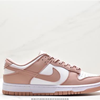 Nike SB Zoom Dunk Low 板鞋