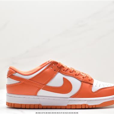 Nike SB Zoom Dunk Low 板鞋