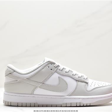 Nike SB Zoom Dunk Low 板鞋