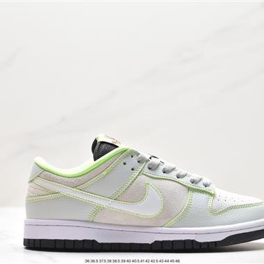 Nike SB Zoom Dunk Low 板鞋