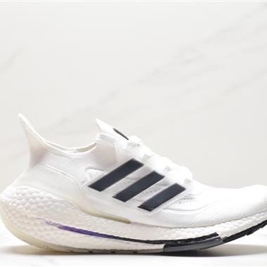 Adidas ultra boost 2021系列