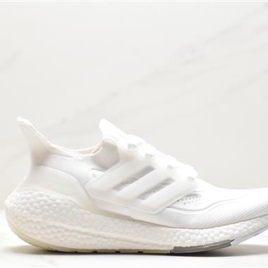 Adidas ultra boost 2021系列