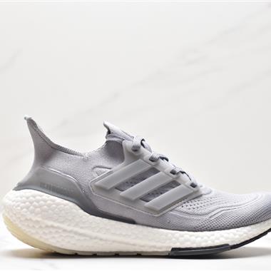 Adidas ultra boost 2021系列