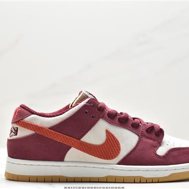 Nike SB Dunk Low扣籃系列低幫休閑運動滑板板鞋