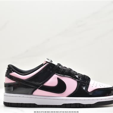 Nike SB Zoom Dunk Low 板鞋