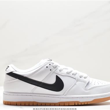 Nike SB Zoom Dunk Low 板鞋