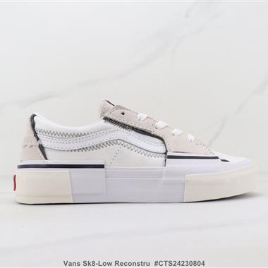 Vans Sk8-Low Reconstru 低幫休閑鞋