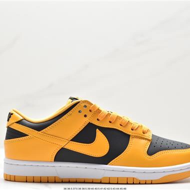 Nike SB Dunk Low扣籃系列低幫休閑運動滑板板鞋