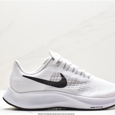 Nike  Air Zoom STRCTURE 37 透氣網面 登月37代 夏季復古慢跑鞋