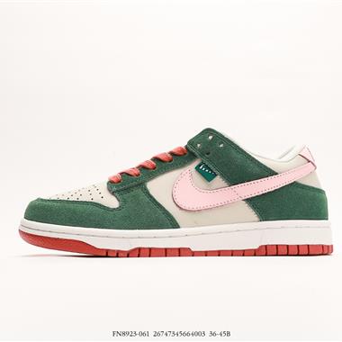 Nike SB Dunk Low 系列低幫休閑運動滑板板鞋