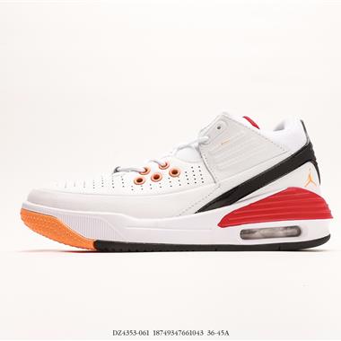 Nike Air Jordan Max Aura 5 防滑緩震 實戰籃球鞋