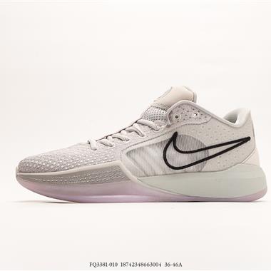 Nike Sabrina 1 Sabrina Ionescu WNBA 