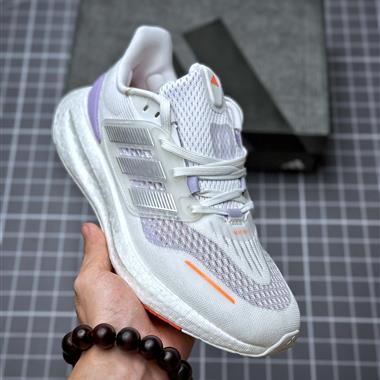 Adidas Pure Boost 22 H.RDY 2023 Light 23版輕彈系列 