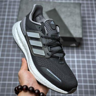 Adidas Pure Boost 22 H.RDY 2023 Light 23版輕彈系列 