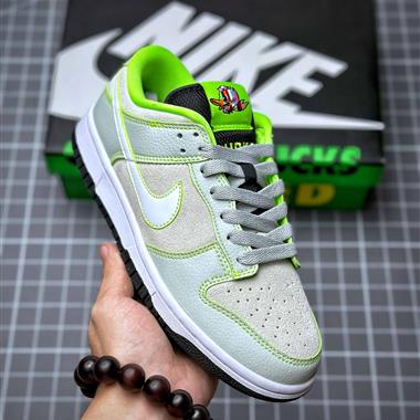 Nike Dunk Low Retro