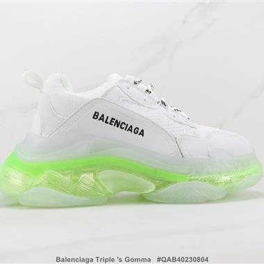 Balenciaga Triple 's Gomma 巴黎世家1代厚底低幫休閑鞋