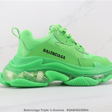 Balenciaga Triple 's Gomma 巴黎世家1代厚底低幫休閑鞋