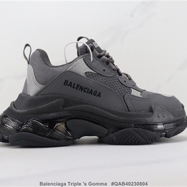 Balenciaga Triple 's Gomma 巴黎世家1代厚底低幫休閑鞋