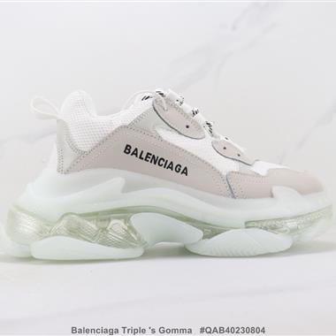 Balenciaga Triple 's Gomma 巴黎世家1代厚底低幫休閑鞋