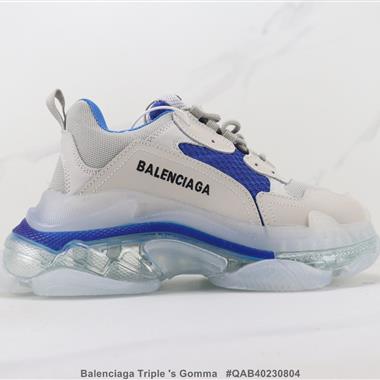 Balenciaga Triple 's Gomma 巴黎世家1代厚底低幫休閑鞋