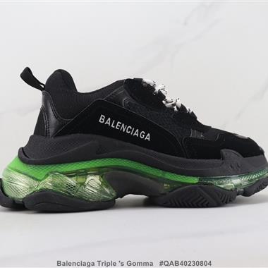 Balenciaga Triple 's Gomma 巴黎世家1代厚底低幫休閑鞋