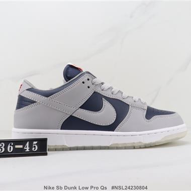 Nike Sb Dunk Low Pro Qs Sb低幫板鞋 