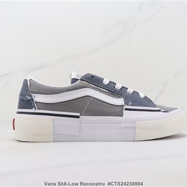 Vans Sk8-Low Reconstru 低幫休閑鞋