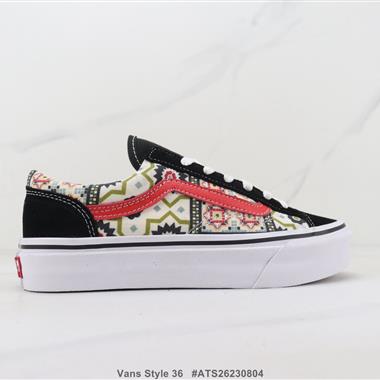 Vans Style 36 低幫休閑鞋