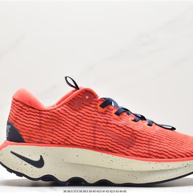 Nike Cushlon3.0